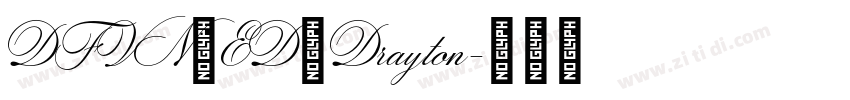 DFVN ED Drayton字体转换